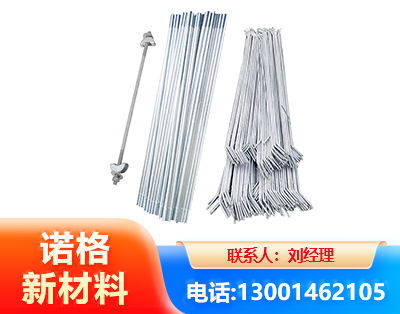 哈尔滨光伏拉条