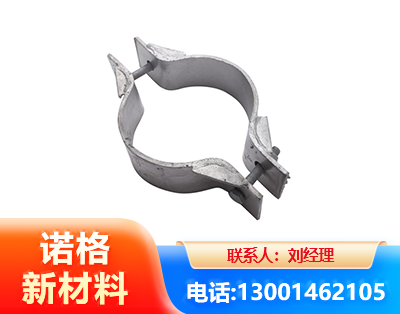 哈尔滨热镀锌抱箍