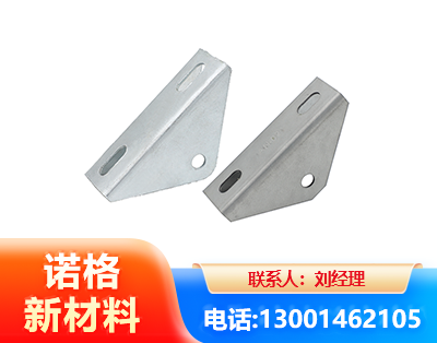 哈尔滨光伏大三角支架